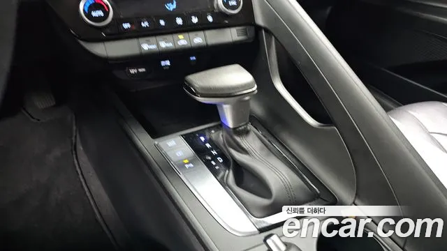 Hyundai Avante 2023 thumb 8