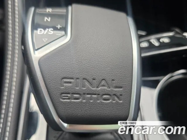 Volkswagen Touareg 2026 thumb 9