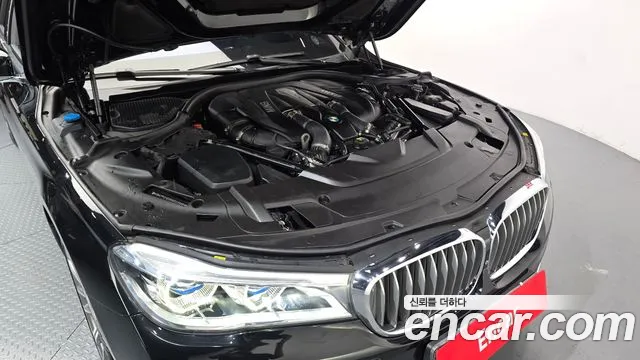 BMW 7-Series 2016 thumb 6