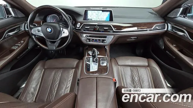 BMW 7-Series 2016 thumb 7