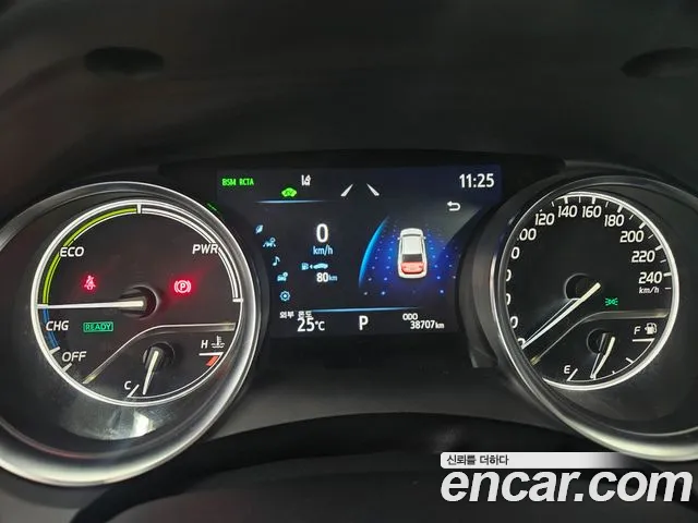 Toyota Camry 2023 thumb 5