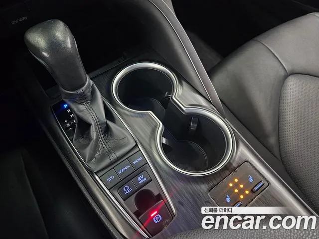 Toyota Camry 2023 thumb 9