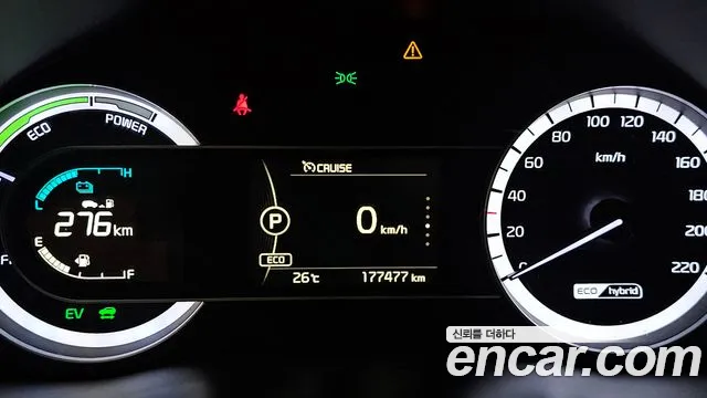 Kia Niro 2016 thumb 8