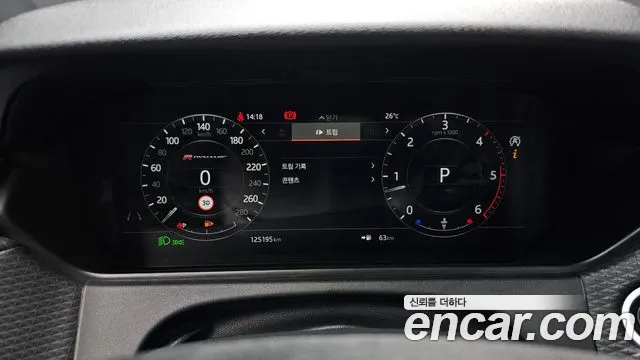 Land Rover Range Rover Velar 2019 thumb 8