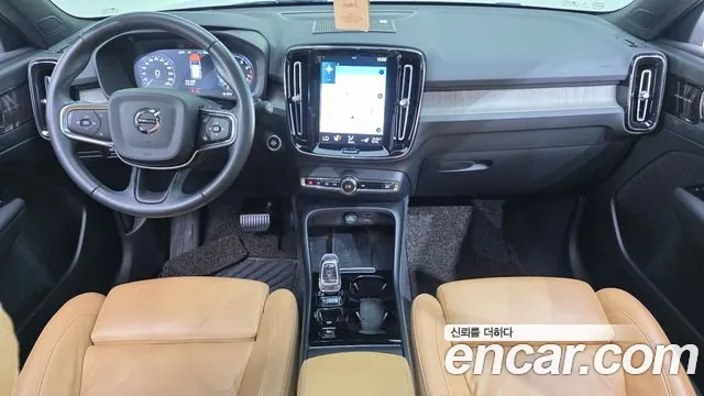 Volvo XC40 2021 thumb 7