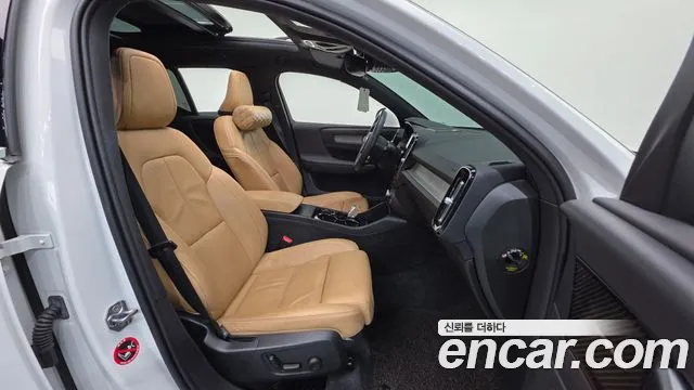 Volvo XC40 2021 thumb 10