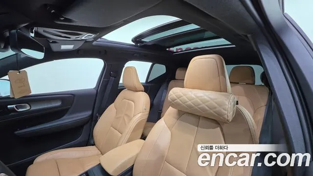 Volvo XC40 2021 thumb 11