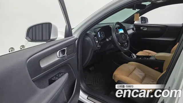 Volvo XC40 2021 thumb 12