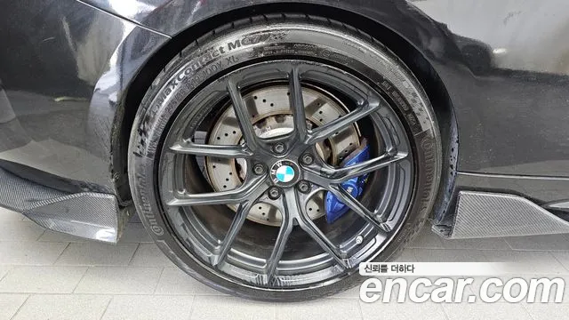 BMW M2 2017 thumb 5