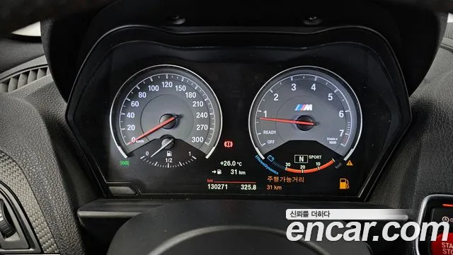 BMW M2 2017 thumb 8
