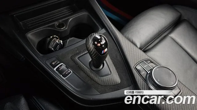 BMW M2 2017 thumb 9