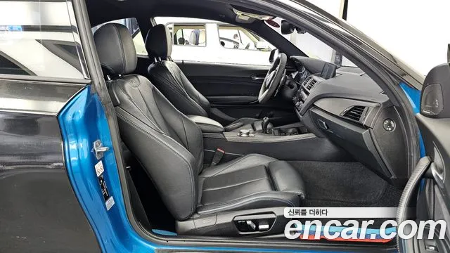 BMW M2 2017 thumb 11