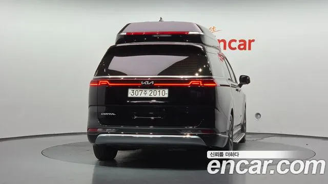 Kia Carnival 2022 thumb 4