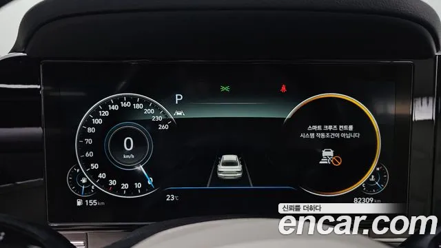 Hyundai Grandeur 2021 thumb 8