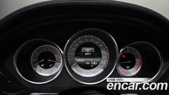 Mercedes-Benz CLS-Class 2017 thumb 7