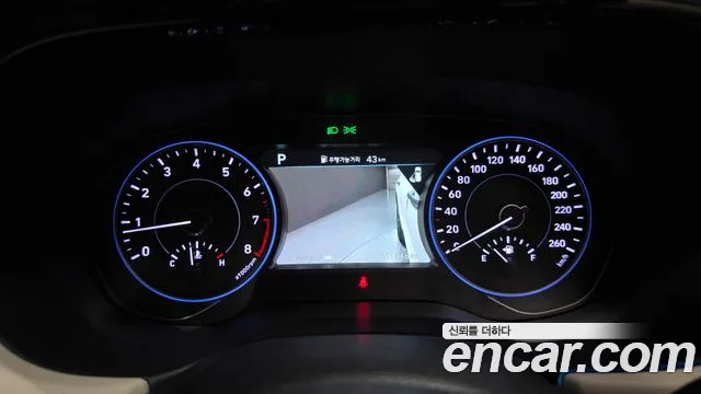 Hyundai Palisade 2020 thumb 8