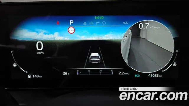 Kia Sportage 2023 thumb 7