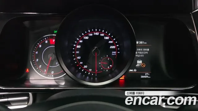 Hyundai Avante 2021 thumb 8
