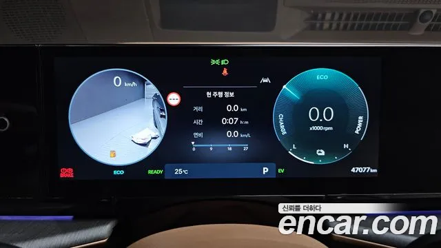 Hyundai Grandeur 2023 thumb 8