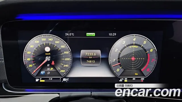 Mercedes-Benz CLS-Class 2019 thumb 7