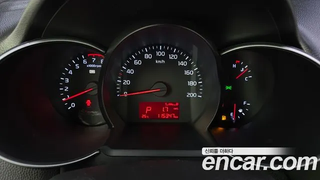 Kia Morning 2016 thumb 8