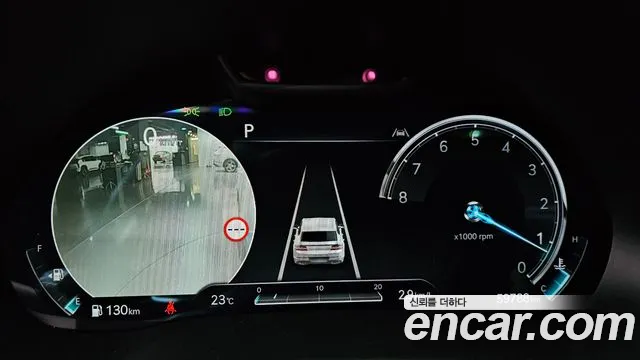 Genesis GV80 2022 thumb 8