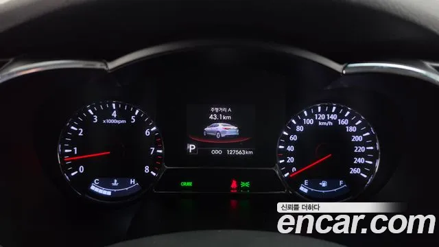 Kia K5 2010 thumb 8