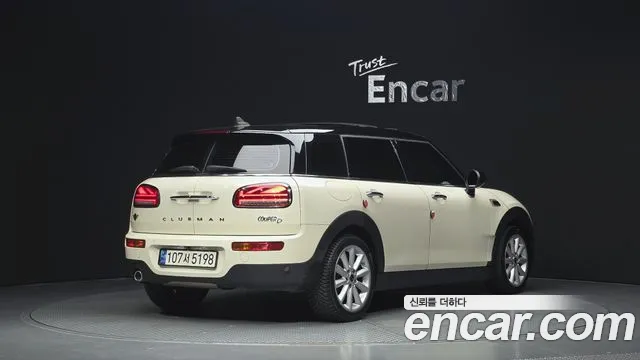 MINI Clubman 2021 thumb 2