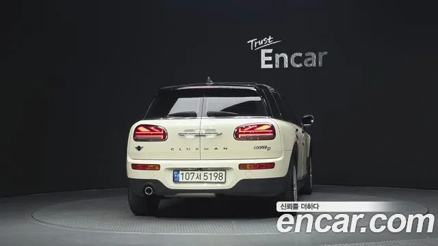 MINI Clubman 2021 thumb 4