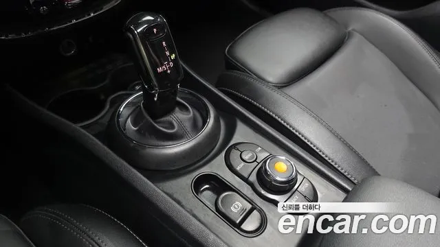 MINI Clubman 2021 thumb 9