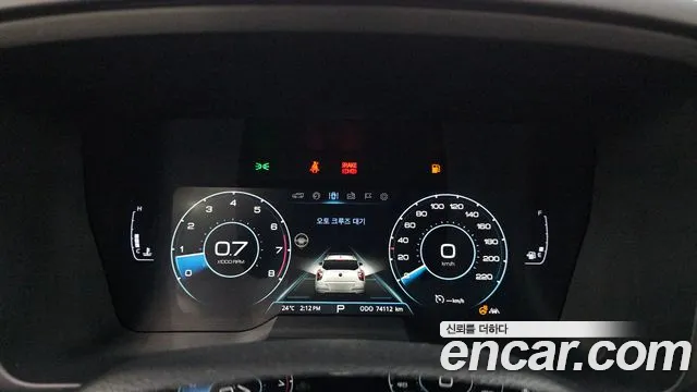 KG_Mobility_Ssangyong TIBOLI 2019 thumb 8