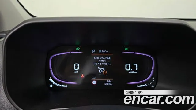 Kia Morning 2025 thumb 8