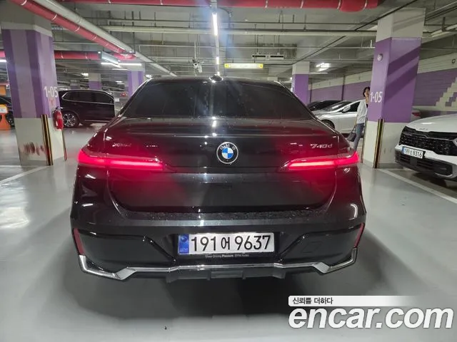 BMW 7-Series 2025 thumb 4