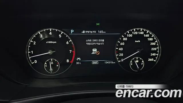 Genesis G90 2018 thumb 7