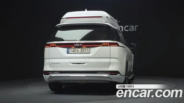 Kia Carnival 2022 thumb 4