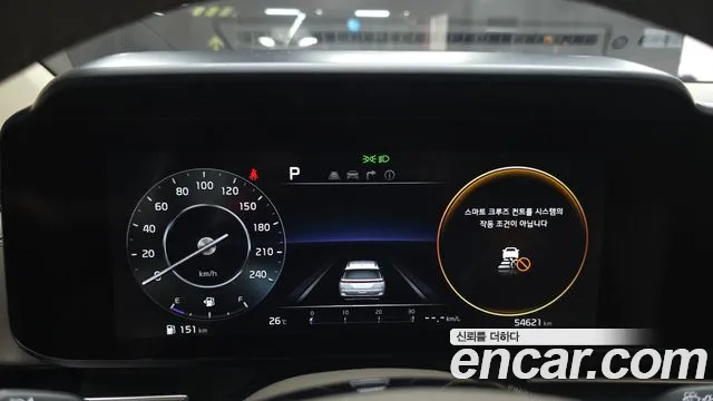 Kia Carnival 2022 thumb 8