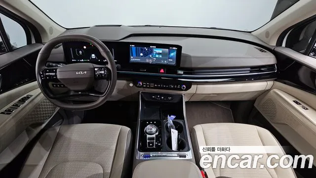 Kia Carnival 2025 thumb 7