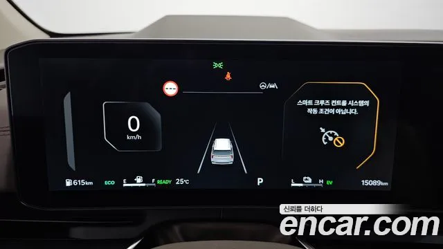 Kia Carnival 2025 thumb 8