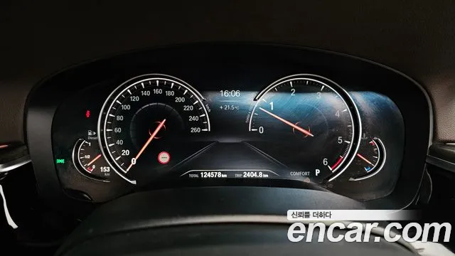 BMW Gran Turismo 2018 thumb 7