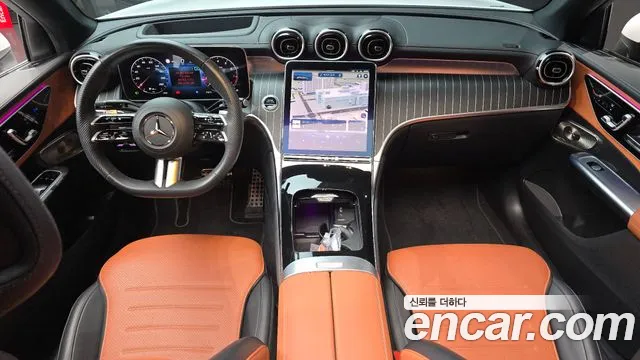 Mercedes-Benz GLC 2023 thumb 7