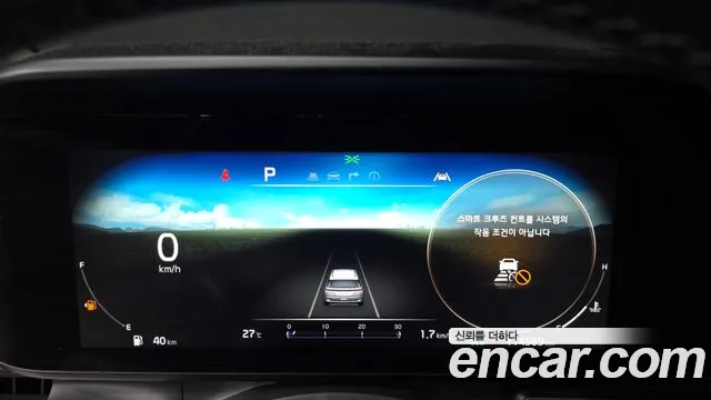 Kia Carnival 2021 thumb 8