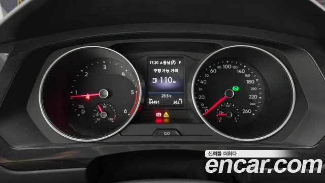 Volkswagen Tiguan 2020 thumb 8
