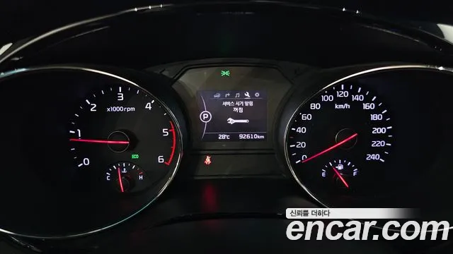 Kia Carnival 2016 thumb 8