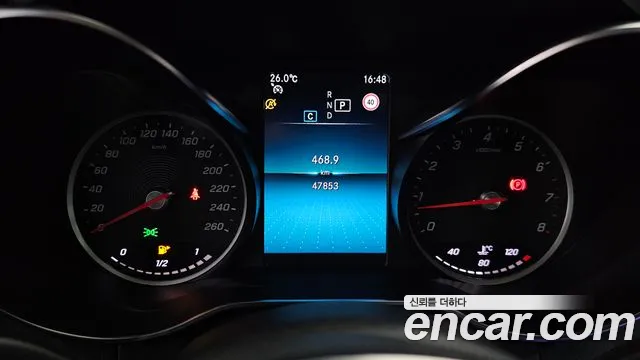 Mercedes-Benz C-Класс 2020 thumb 8