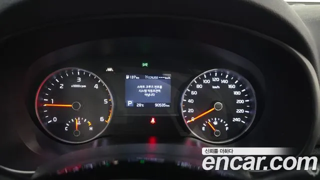 Kia Sportage 2019 thumb 7