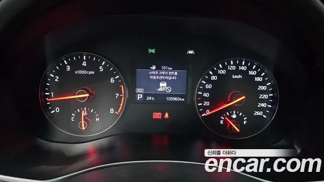 Kia K7 2016 thumb 8