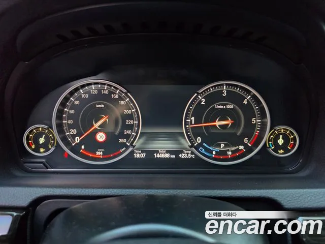 BMW Gran Turismo 2015 thumb 8