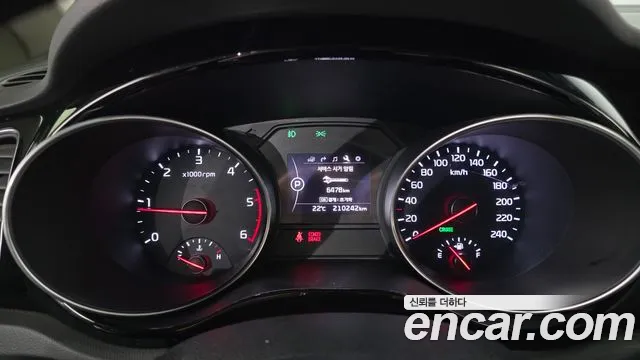 Kia Carnival 2014 thumb 8