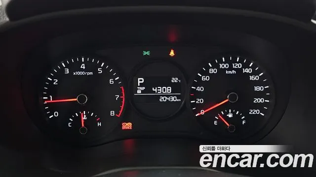 Kia Morning 2023 thumb 8