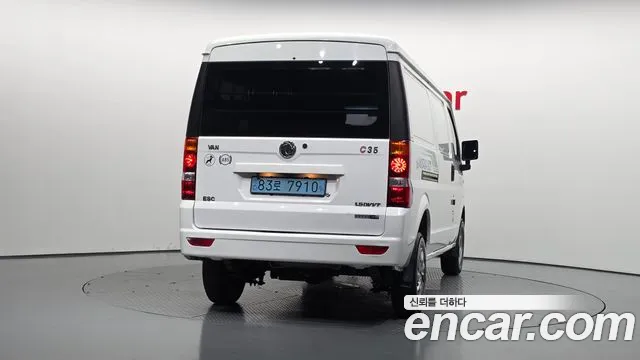 Dongfeng Xiaokang C35 2022 thumb 4